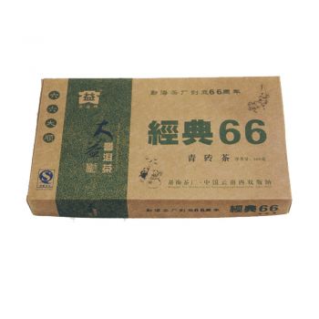 601 经典66青砖