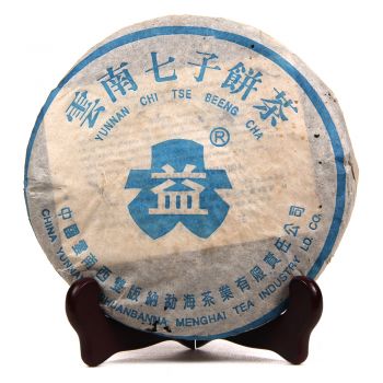 2003年 101 蓝大益754