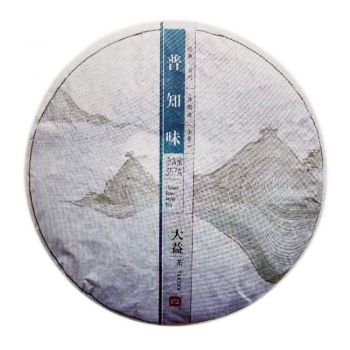 1401 普知味青饼