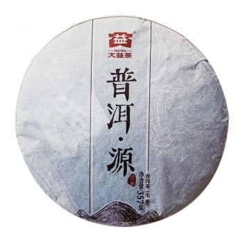 1501 普洱源（生）